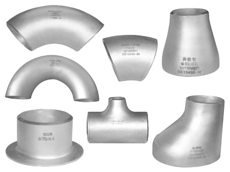 BW Pipe Fitting